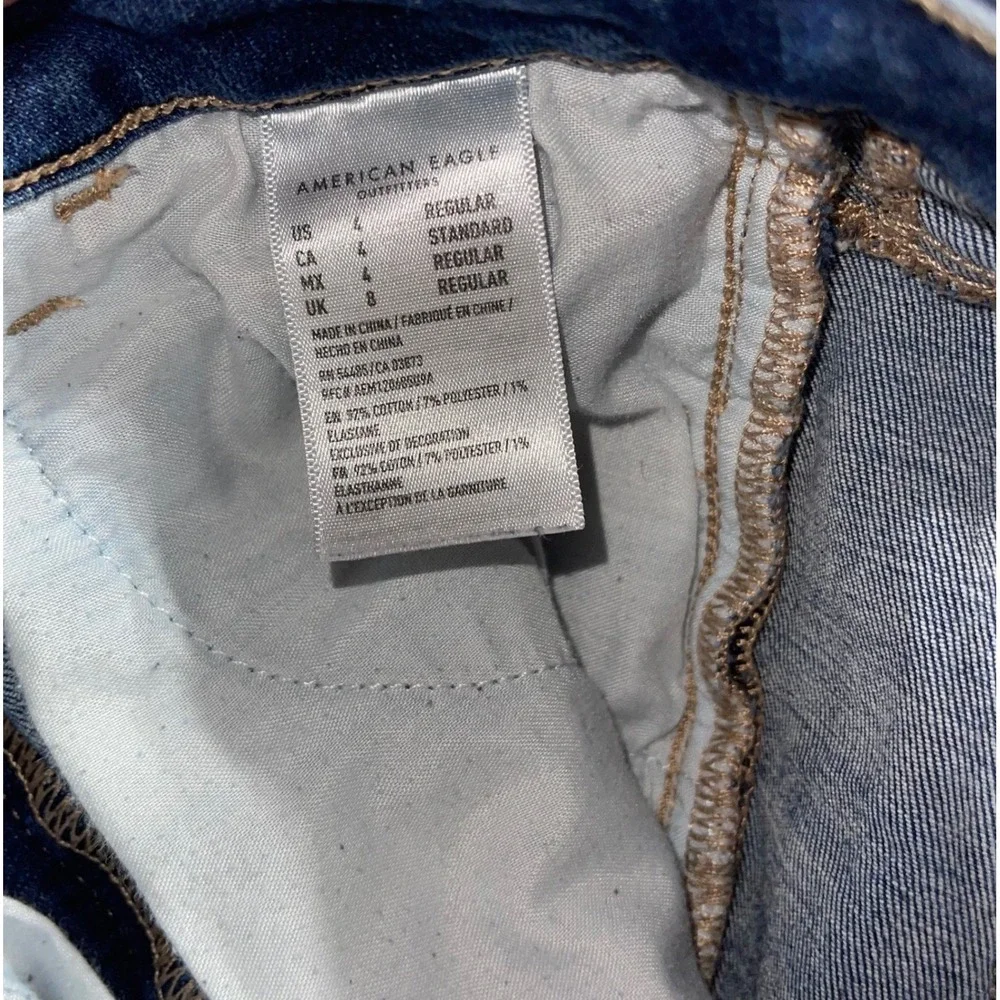 American Eagle Hi-Rise Jegging‎ Women's Size 4 Super Stretch Blue